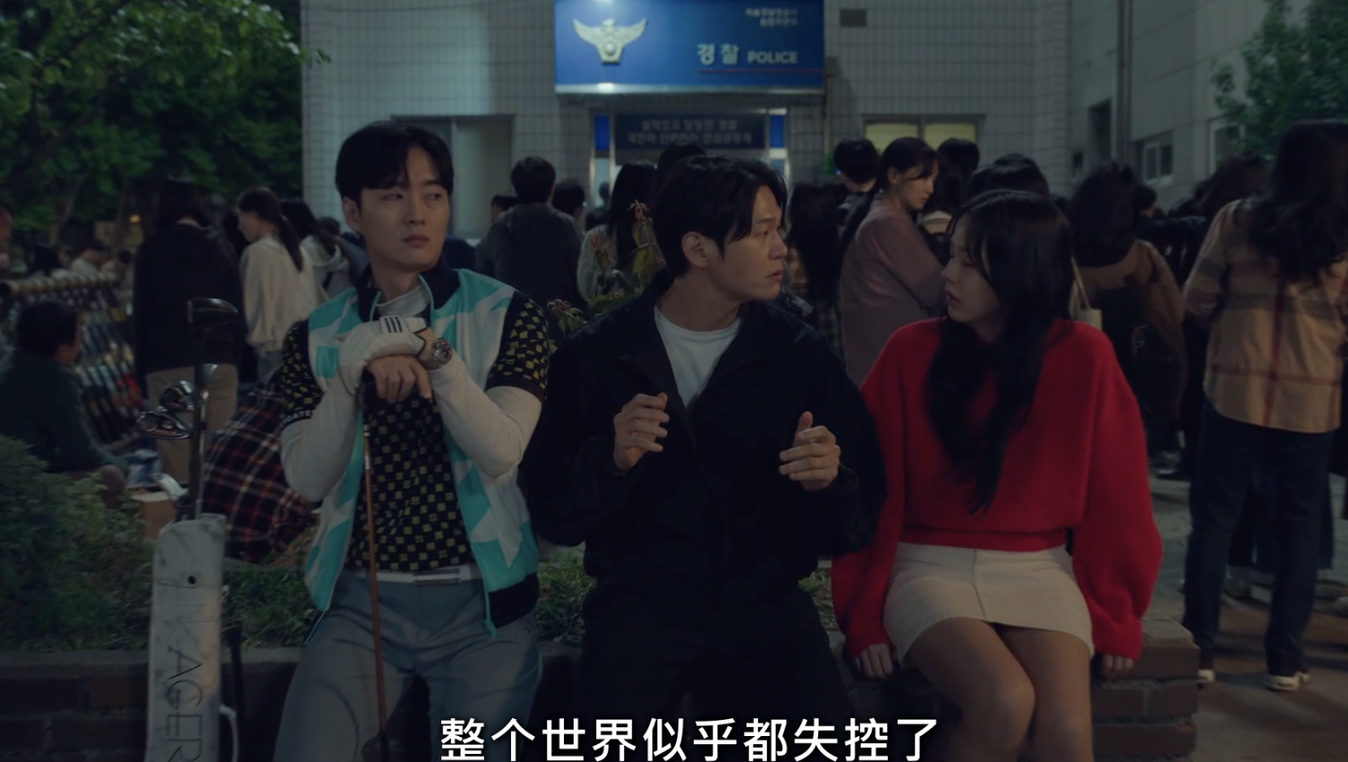 看完《新乌托邦》第三集，我连夜给编剧寄了十箱脑白金