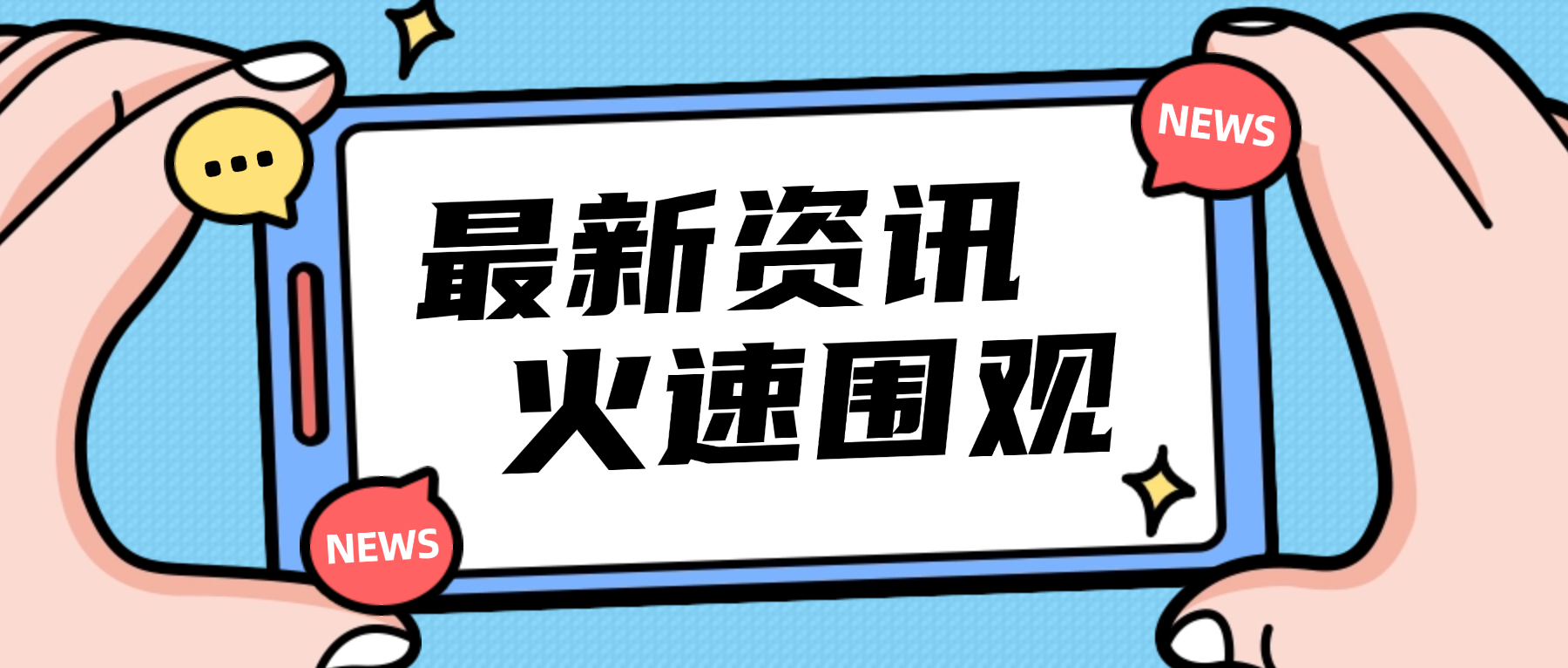 市场监管总局发布 2025年检验检测能力验证考核计划